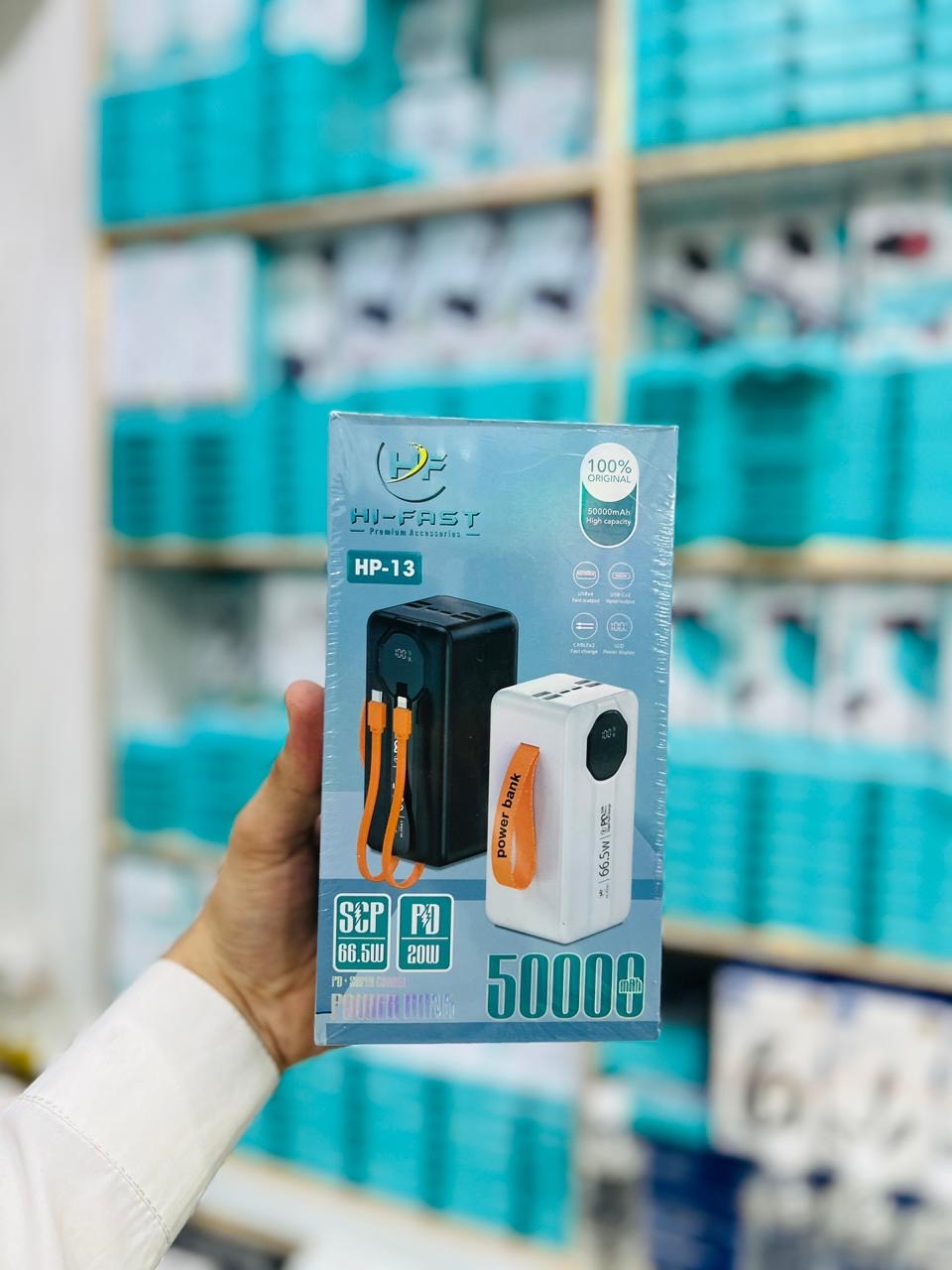 Hi-Fast ProMax 50K – Heavy Duty Power Bank