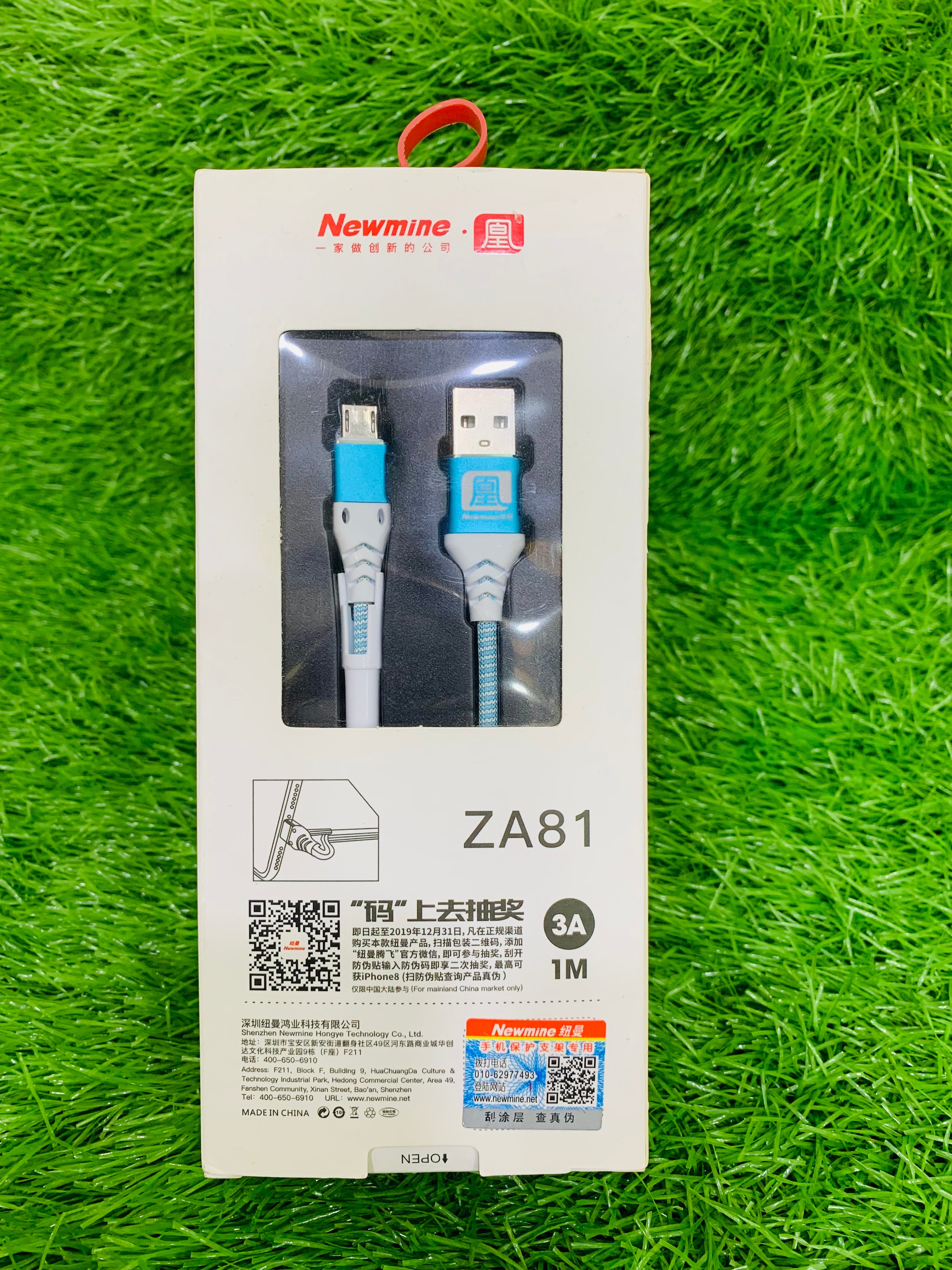 Android Charging Cable-8600