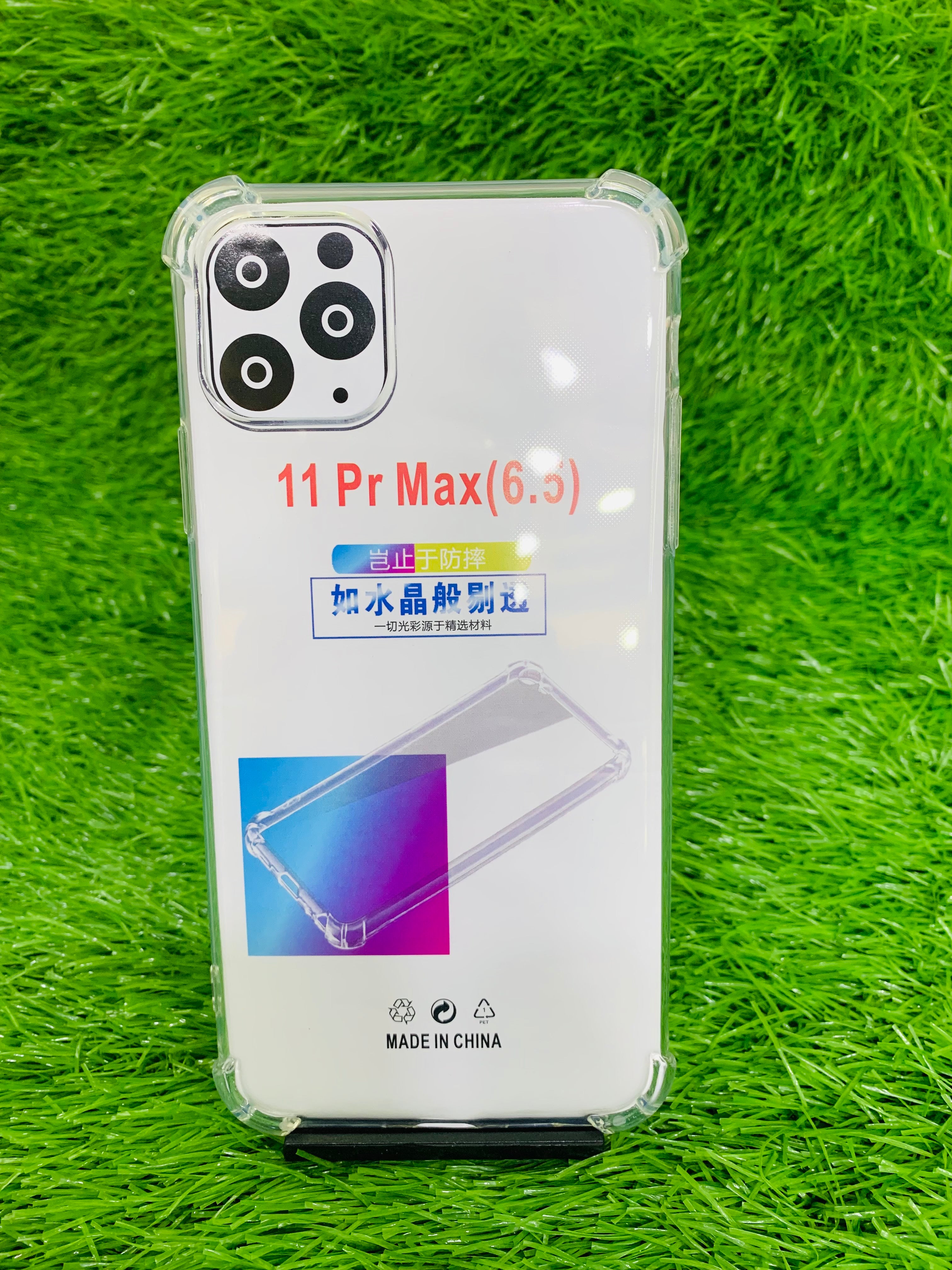 iPhone 11 / 11 Pro / 11 Pro Max – Clear Case