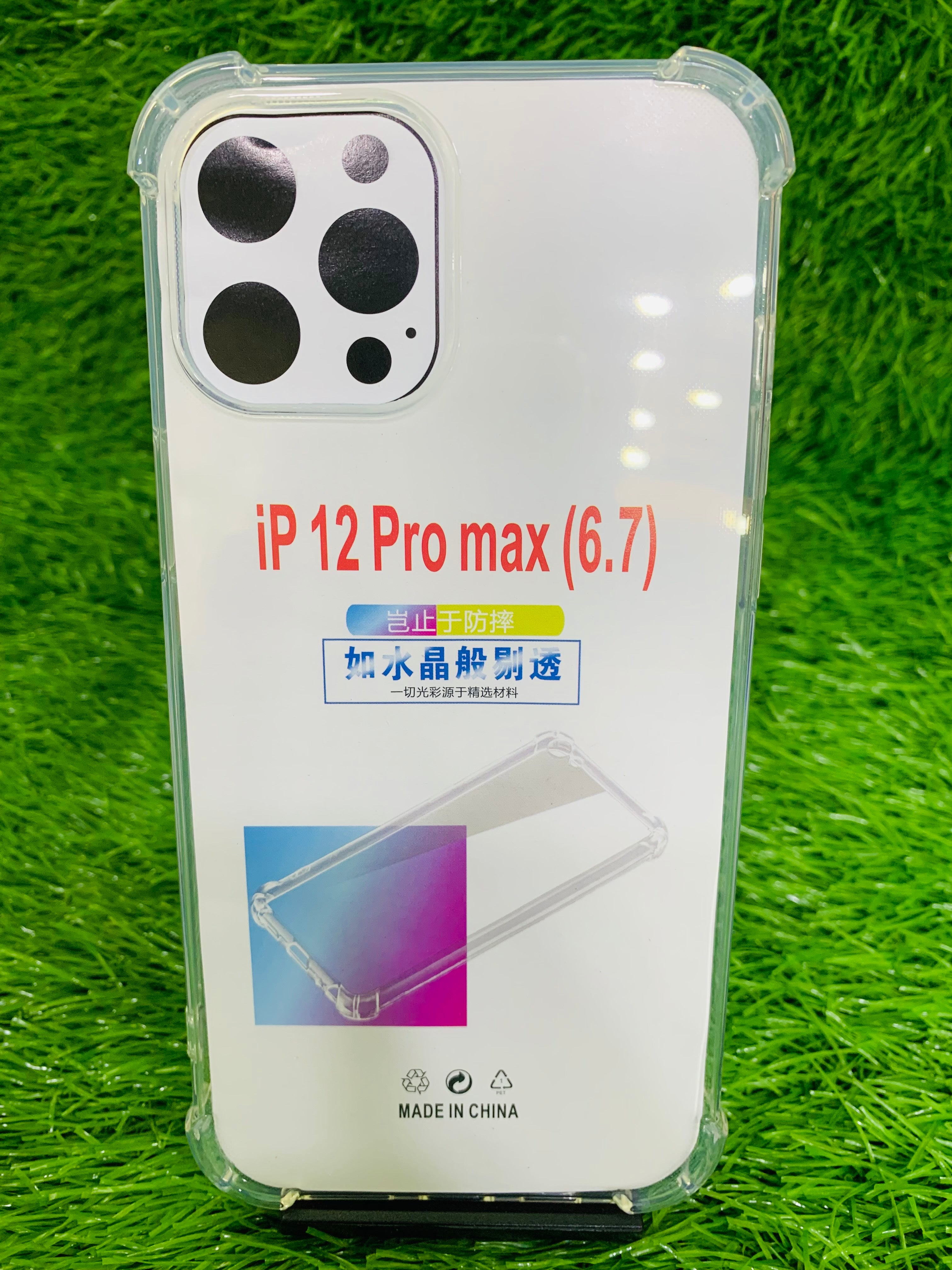 iPhone 12 / 12 Pro / 12 Pro Max – Clear Case