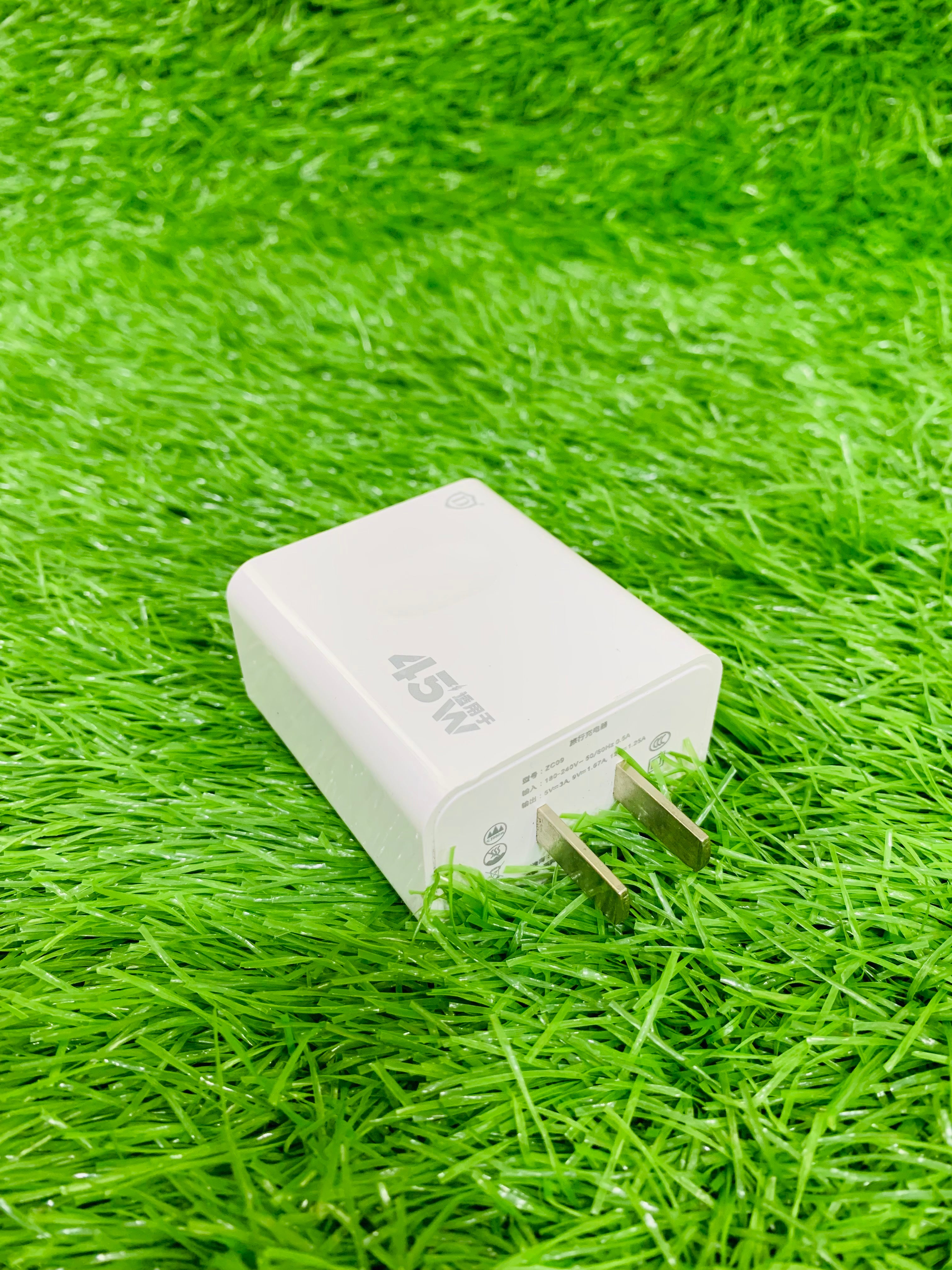 Smobitech 45W Power Adapter