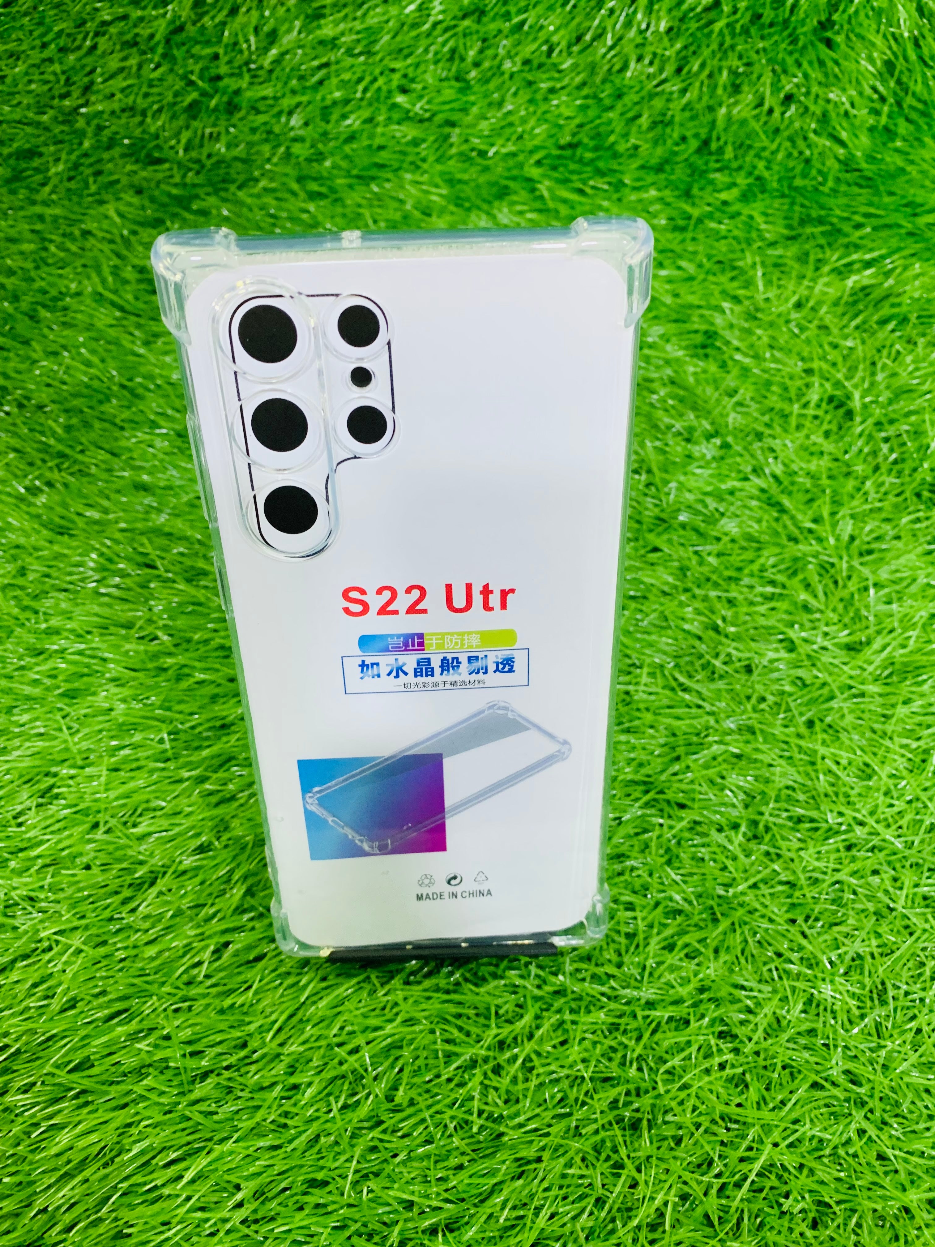 Samsung S22 Ultra Clear Case